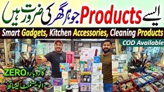 Wholesale Shop of Unique Gadgets | Kitchen Accessories | Useful Products | Electronic Products