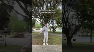 Замечательная жизнь та, которую замечают 