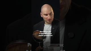 А голову ты дома не забыл? #каныгин #избранное