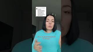 Что такое балл? Как использовать? #фаберлик #покупкифаберлик #бизнесфаберлик