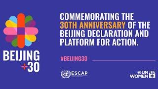 Asia-Pacific Ministerial Conference on the Beijing+30 Review, Day 2 - Morning