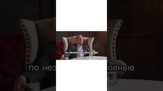 Ключи от Неба | Keys to the Sky