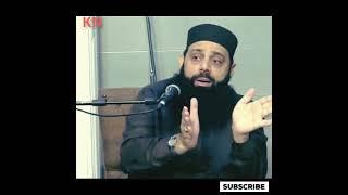 Allama Hisham Elahi Zaheer/25Mar 2023 mix video king