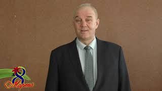 Концерт 8 марта 2021