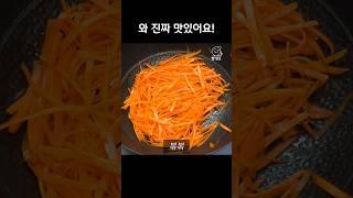 야채를 가장 맛있게 먹는 방법
