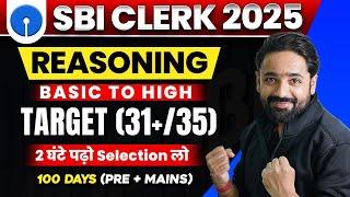 SBI Clerk 2024-25 | 100 Days Crash Course | Day 8 | Complete Reasoning + Puzzles By Puneet Sir