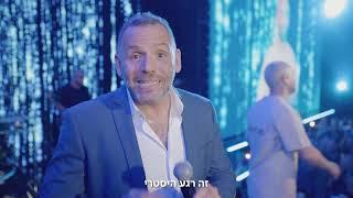 בנק לאומי - תוציאו רגע טלפונים...