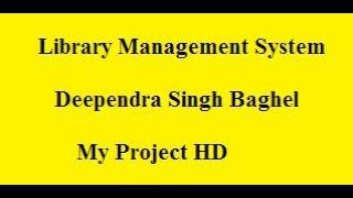 library management syatem using php mysql html in hindi my project hd  part 5