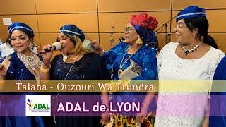 TOIRAB Journée Culturelle ADAL 2025