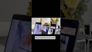 Тренинг тренеров «ШКОЛА ТРЕНЕРОВ ОНЛАЙН» в Международном Институте «ПРОФЕССИОНАЛ»