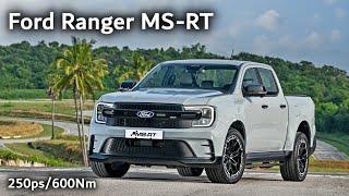 Better hurry if you want this 250-horsepower Ford Ranger MS-RT!! (EXTERIOR/INTERIOR)