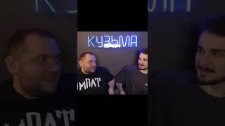 #twitch #funny #motivation #Juliusspeak