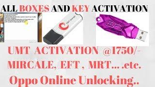 UMT BOX ACTIVATION |PRICE???| HOW TO ACTIVATE UMT | MIRCALE KEY | MRT | EFT ACTIVATION