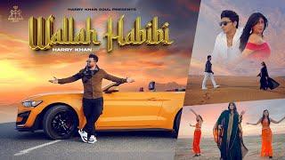 Wallah Habibi (Official Music Video)| Harry Khan | New Punjabi Song 2025 | Latest Punjabi song