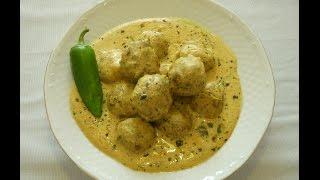 کوفته ریزه بادمجان با گوشت Koofte bademjan ba goosht
