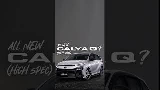 TOYOTA CALYA BARU DI 2025?! | MIRIP INNOVA MINI?!! |  Virtual Modification #MALMOD #ToyotaCalya