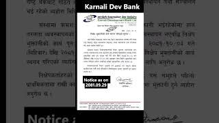 karnali development bank update | karnali dev bank #shorts