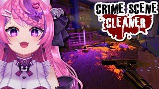 This Game is Relaxing! | Crime Scene Cleaner