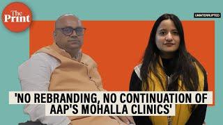 ‘Health infra in shambles’: Delhi health minister slams AAP’s Mohalla clinics model