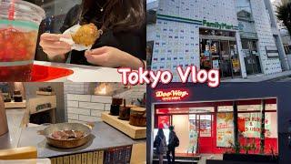 Daikanyama popular beef tongue | New Chicken burger in 2021 Japan | Tokyo vlog