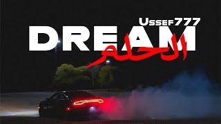 (FREE) DON TOLIVER X $NOT TYPE BEAT " DREAM " (prod.ussef777)