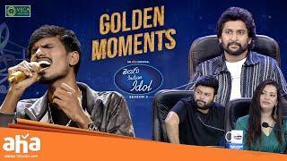 Telugu Indian Idol Season 3 | Golden Moments | Vijay Deverakonda | Thaman, Karthik | ahavideoIN