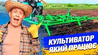 Культиватор, который работает! От производителя ООО "БМ-Системс"