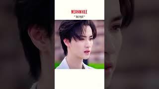 meanwhile "The plot"  Falling into your smile #xukai #chengxiao #cdrama #shortsfeed #shorts