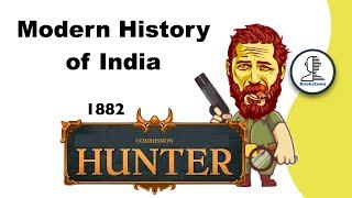 Hunter Commission 1882 in Hindi | Indian Education Commission 1882