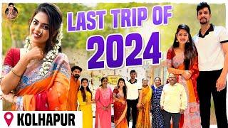 ️ Last Trip of 2024 | Exploring the Vibrant City of Kolhapur | Travel Vlog| @mansi._.joshi_official