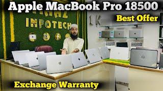 Apple MacBook Pro only 18500 /- Second Hand Laptop Market Delhi 11500 