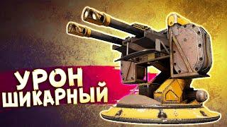 ДРОБИИИТЬ! ЛОМААААТЬ! • Crossout • Дробитель