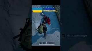 DEADPOOL IN PUBG 18+ #pubgua  #deadpool #pubg #pubg2023