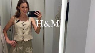 SHOPPING VLOG В H&M С ПРИМЕРКОЙ