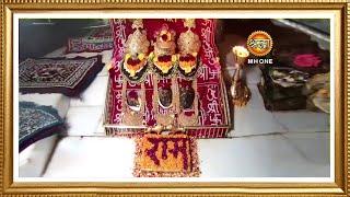 Live: Maa Vaishno Devi Aarti From Bhawan | माता वैष्णो देवी आरती | 10 December 2024