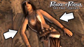 Что будет если СРАЗУ спасти Кайлину в начале игры Prince of Persia: The Two Thrones ?!