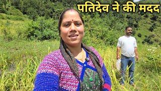 बहू की मेहनत और सासू माँ का प्यार || Tiwari & Family || Priyanka Tiwari ||