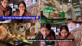 Try not to laugh challenge ||Mehvish Manzoor||