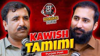 Husnain KB Podcast Featuring Kawish Tamimi | Husnain KB