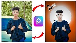 How to photo editing | Instagram Trending Photo Editing | Just one Click Picsart photo editing 2024