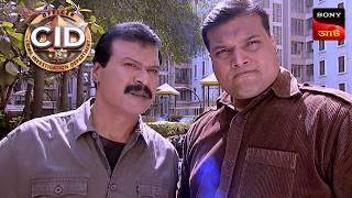 Skeletons On A Tree | CID - Special Cases | 2 Jan 2025