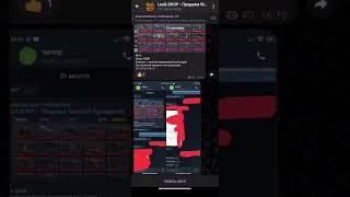 ПРОВЕРИЛ LaxQ.Shop | КУПИЛ АККАУНТ STANDOFF 2 | ТЕЛЕГРАММ МАГАЗИН В ОПИСАНИЕ