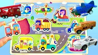 Learn Vehicles with Activity Puzzle and Toy Cars | Best preschool Toddler Fun Toy Learning Video