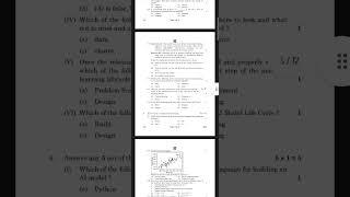 CBSE CLASS 12TH ARTIFICIAL INTELLIGENCE QUESTION PAPER 2023