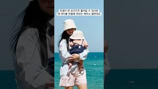 부모라면 다 공감되는 이야기