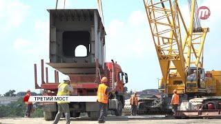 В Улан-Удэ продолжается возведение третьего моста