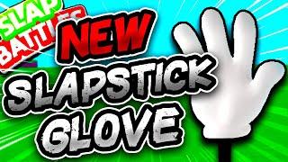 New SLAPSTICK Glove‍ & NEW MAP Next Week! - Slap Battles Roblox