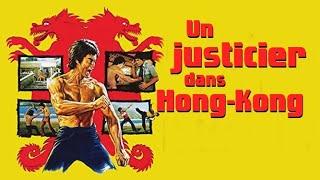 Un justicier dans HK -Bruce deadly fingers (1976)