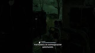 Жизненно для Майкл-мейнеров | Dead by Daylight / dbd.exe