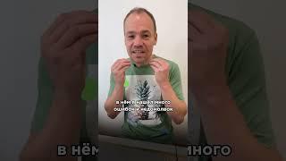 Что скрывает доктор Берг? Плоха ли традиционная медицина? #здоровье #врач #докторберг #диета #рак